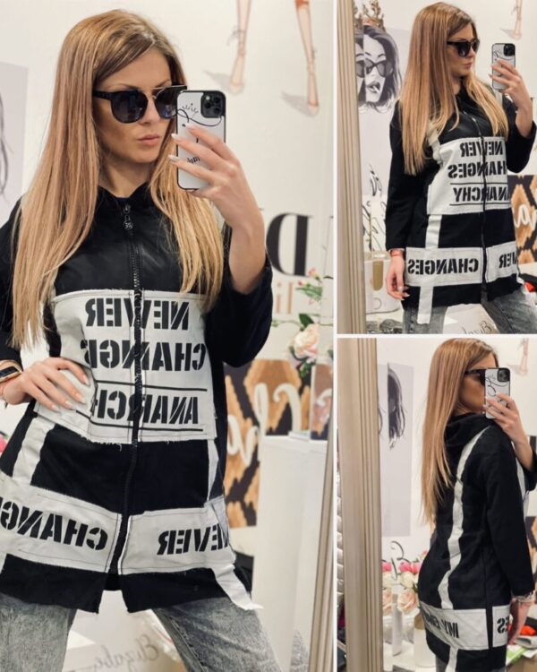 Спортно Oversize яке с надписи и тюл