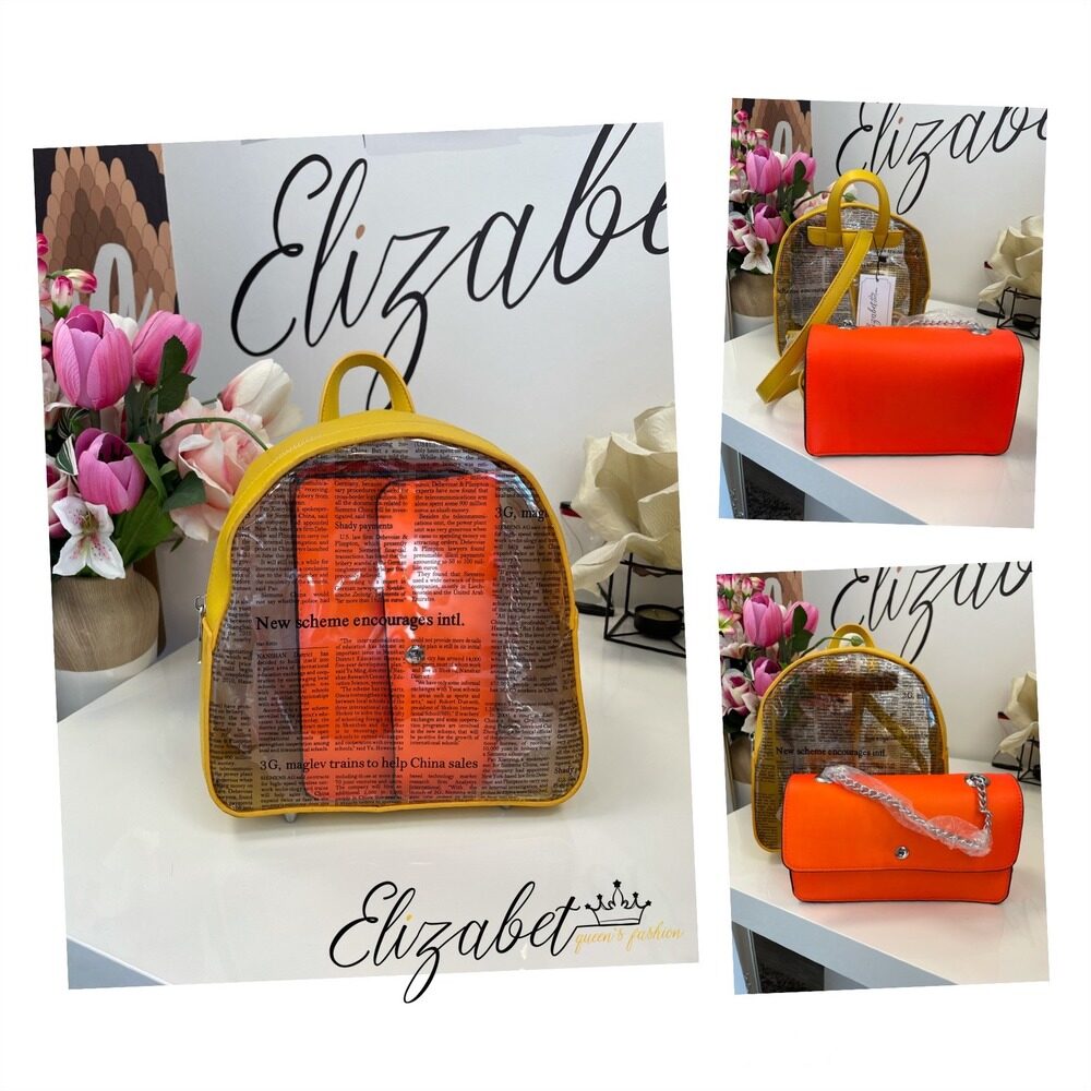 Прозрачна жълта раница с оранжева малка чанта elizabeth