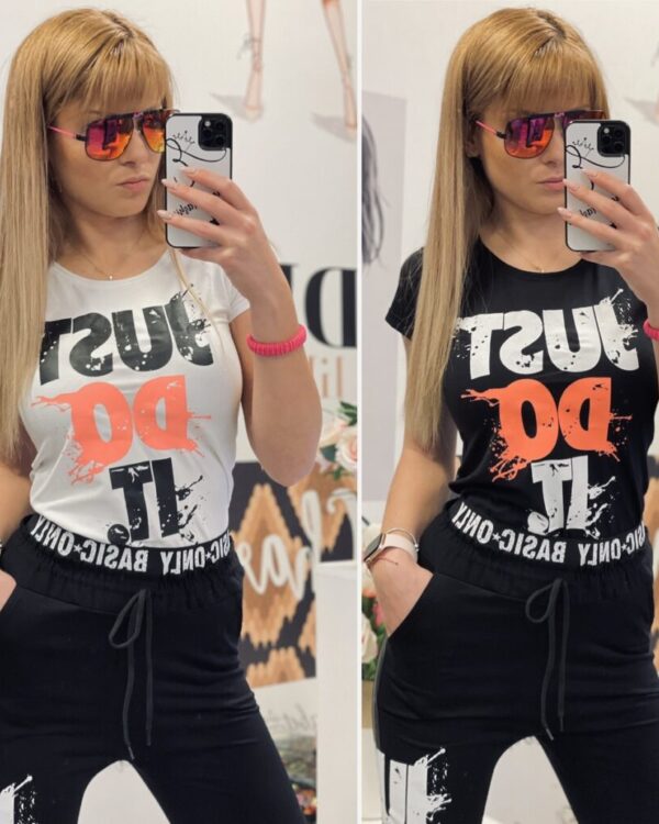 Тениска Just Do It в два цвята
